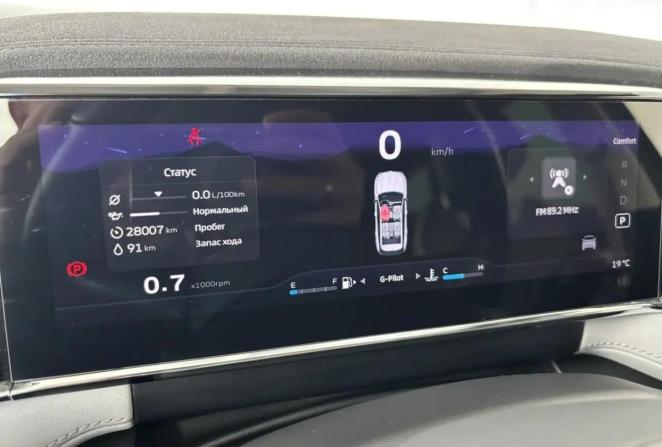 Geely Atlas II с пробегом 2024 года, цена 2 695 000 рублей, 28004 км, внедорожник, Автокод Объявления