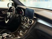 Mercedes-Benz GLC I (X253) Тверь  - изображение 25