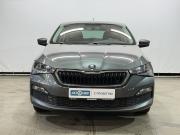 Skoda Rapid II Ярославль  - изображение 17