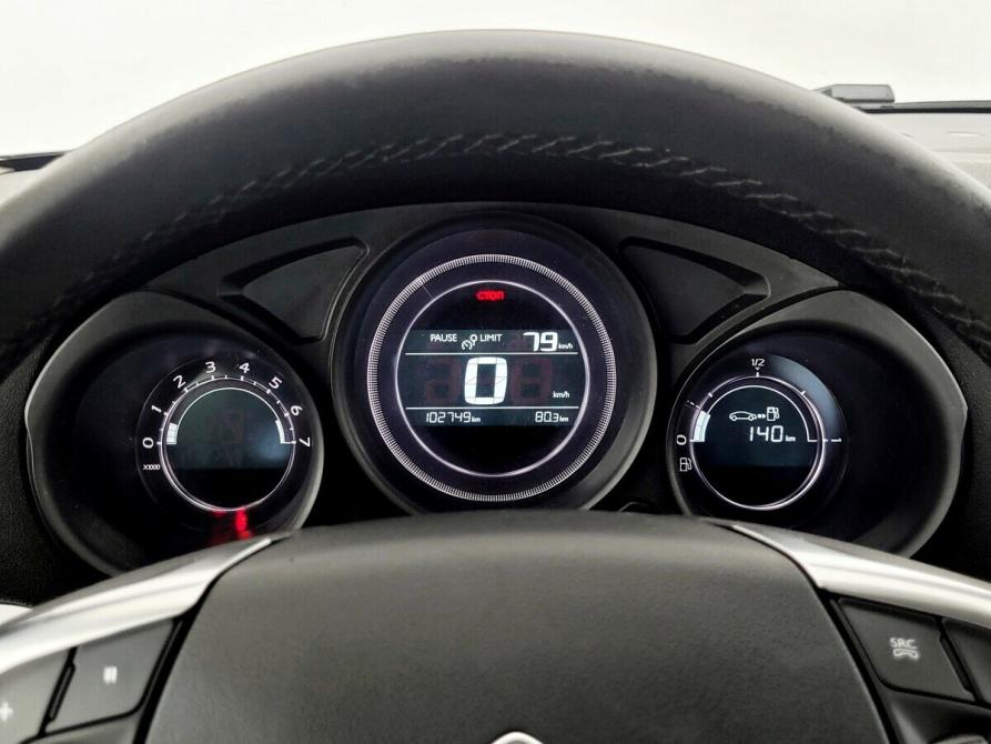 Citroen C4 II Рестайлинг Москва  - изображение 6