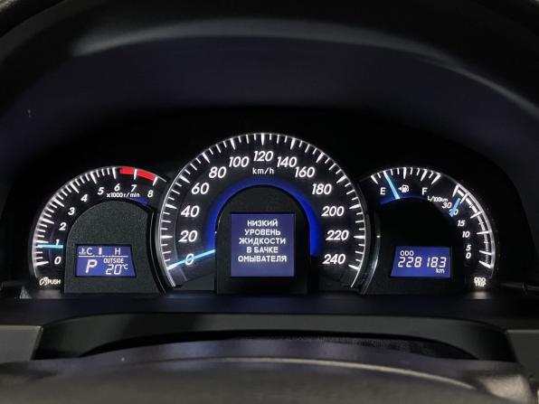 Toyota Camry VII (XV50) с пробегом 2013 года, цена 1 490 000 рублей, 228097 км, седан, Автокод Объявления