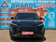 Omoda C5 I Рестайлинг Набережные Челны  - изображение 35