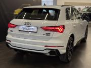 Audi Q3 II (F3) Москва  - изображение 55
