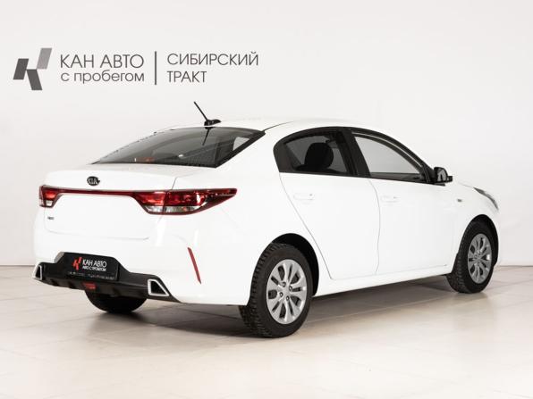 Kia Rio IV Рестайлинг с пробегом 2020 года, цена 1 420 000 рублей, 75000 км, седан, Автокод Объявления