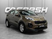 Kia Sportage IV Тюмень  - изображение 20