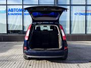 Ford C-MAX I Екатеринбург  - изображение 37