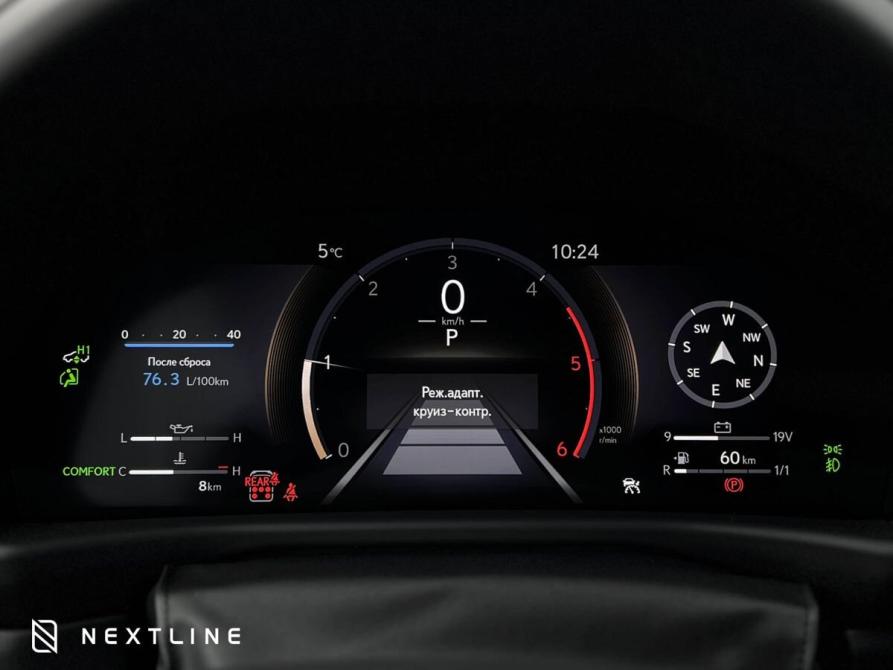 Lexus LX IV Самара  - изображение 12