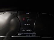 BMW 5 серии VII (G30/G31/G38) Рестайлинг Москва  - изображение 30
