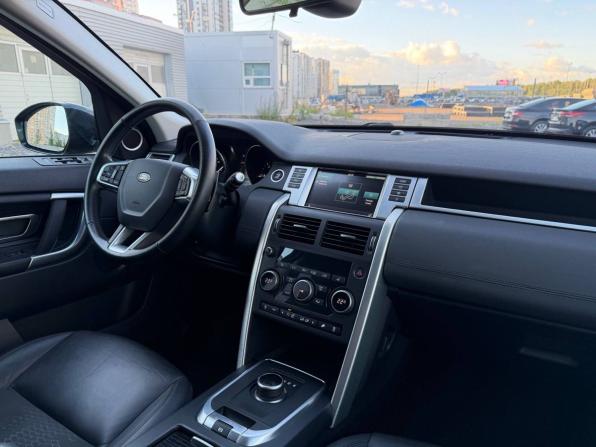 Land Rover Discovery Sport I с пробегом 2017 года, цена 1 995 000 рублей, 159241 км, внедорожник, Автокод Объявления