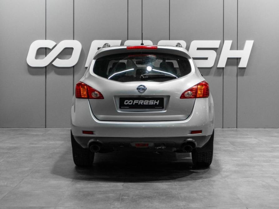 Nissan Murano II (Z51) Тюмень  - изображение 4