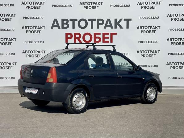 Renault Logan I с пробегом 2007 года, цена 235 000 рублей, 199952 км, седан, Автокод Объявления