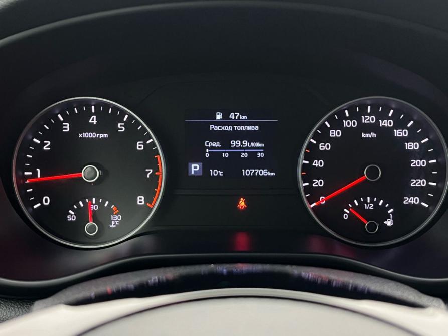 Kia Sportage IV Рестайлинг Калуга  - изображение 23