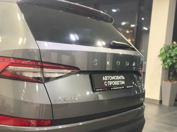 Skoda Kodiaq I Рестайлинг с пробегом 2022 года, цена 3 675 000 рублей, 77649 км, внедорожник, Автокод Объявления
