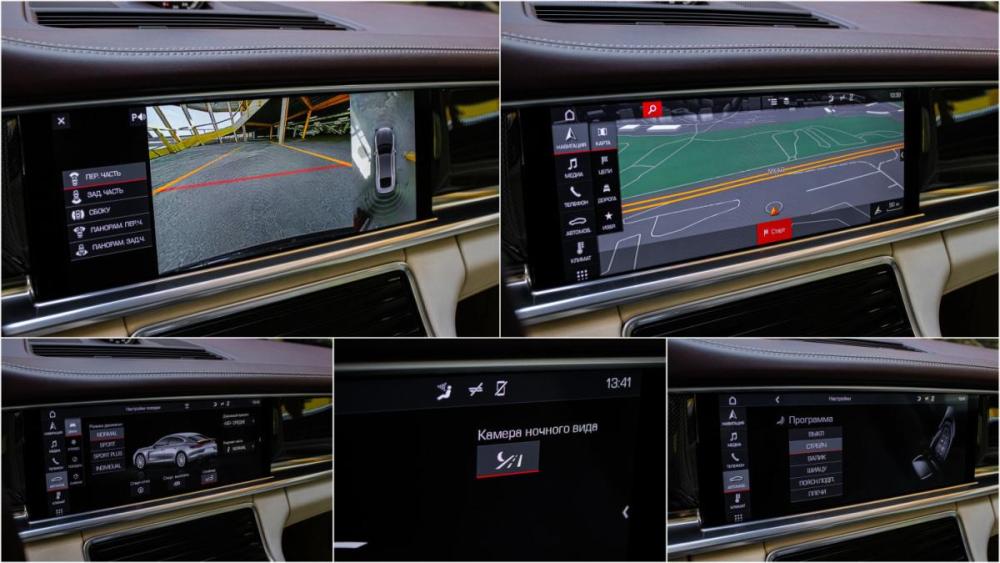 Porsche Panamera II Москва  - изображение 24