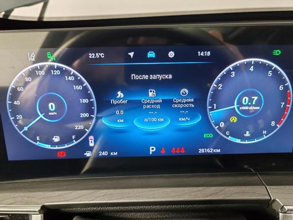 Chery Tiggo 8 Pro Max I Рестайлинг с пробегом 2023 года, цена 2 475 000 рублей, 28160 км, внедорожник, Автокод Объявления