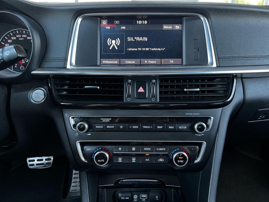 Kia Optima IV Рестайлинг Волгоград  - изображение 15