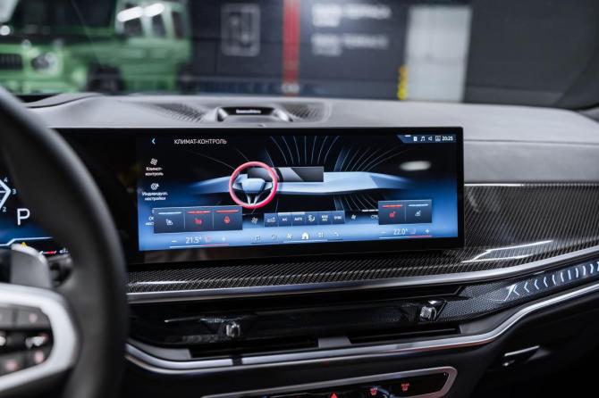 Новый BMW X7 I (G07) Рестайлинг 2026 года, цена 17 950 000 рублей, внедорожник, Автокод Объявления