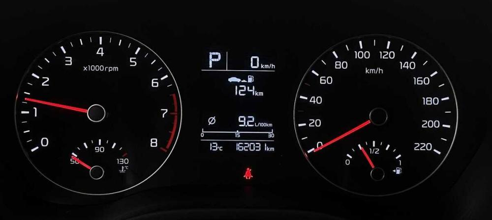 Kia Rio IV Рестайлинг Москва  - изображение 6