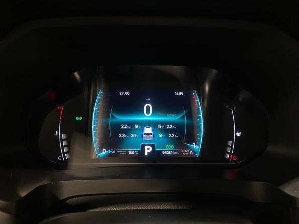 Chery Tiggo 7 Pro I с пробегом 2021 года, цена 1 660 000 рублей, 94080 км, внедорожник, Автокод Объявления