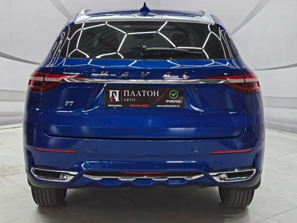 Haval F7 I с пробегом 2020 года, цена 1 650 000 рублей, 128413 км, внедорожник, Автокод Объявления