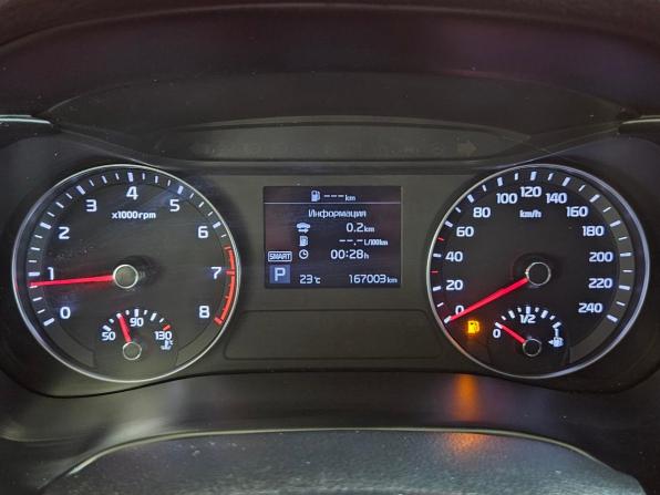 Kia Cerato IV с пробегом 2019 года, цена 1 599 000 рублей, 165000 км, седан, Автокод Объявления