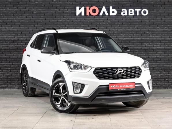 Hyundai Creta I Рестайлинг с пробегом 2020 года, цена 1 950 000 рублей, 120838 км, внедорожник, Автокод Объявления