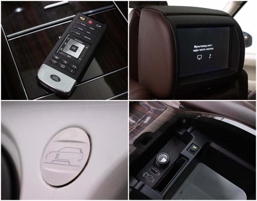 Land Rover Range Rover IV Москва  - изображение 21