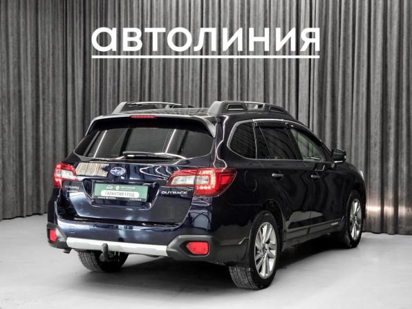 Subaru Outback V с пробегом 2015 года, цена 1 990 000 рублей, 204000 км, универсал, Автокод Объявления