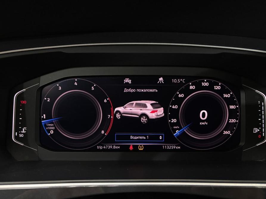 Volkswagen Tiguan II Альметьевск  - изображение 16