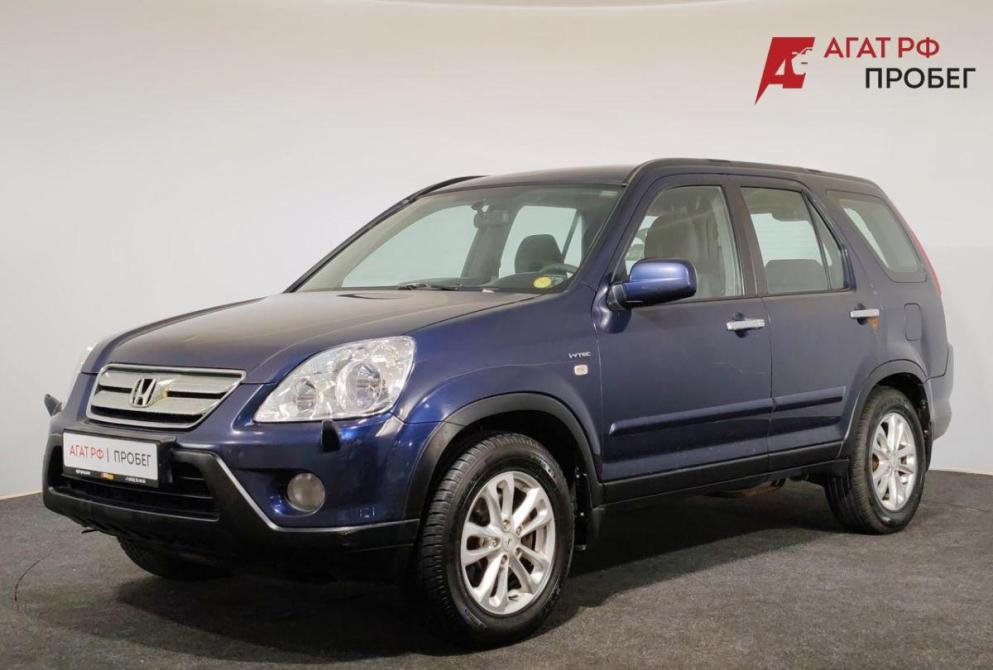 Honda CR-V III Ярославль  - изображение 1