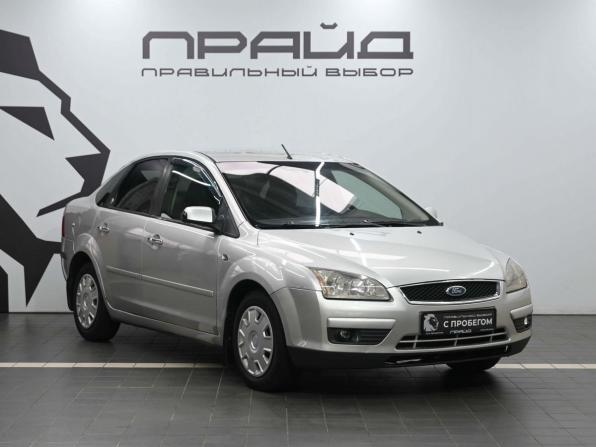 Ford Focus II с пробегом 2008 года, цена 569 900 рублей, 228000 км, седан, Автокод Объявления