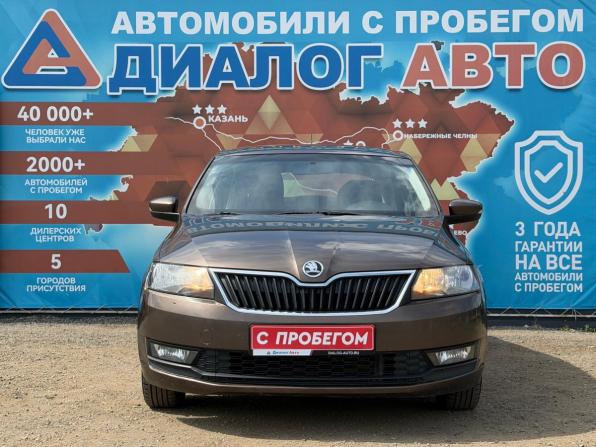 Skoda Rapid I Рестайлинг с пробегом 2018 года, цена 1 050 000 рублей, 189000 км, лифтбек, Автокод Объявления