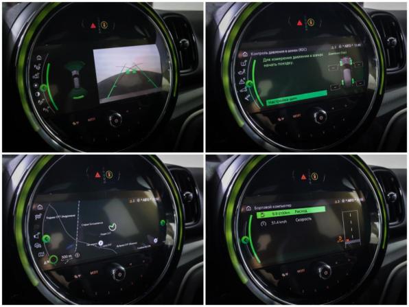 Mini Countryman II Рестайлинг с пробегом 2021 года, цена 3 634 000 рублей, 68486 км, внедорожник, Автокод Объявления