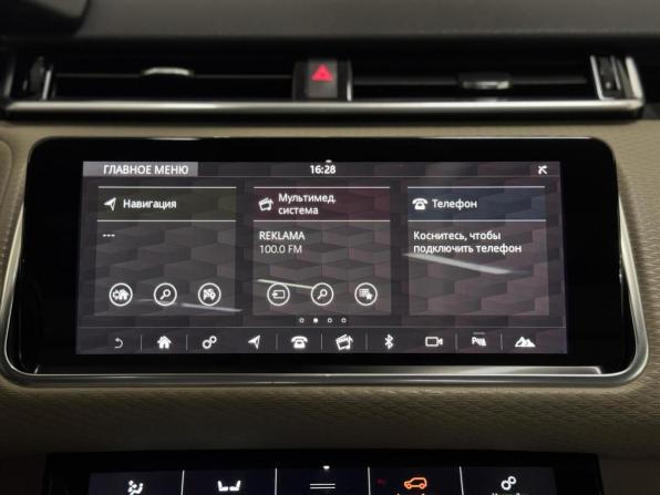 Land Rover Range Rover Velar I с пробегом 2018 года, цена 4 290 000 рублей, 77152 км, внедорожник, Автокод Объявления
