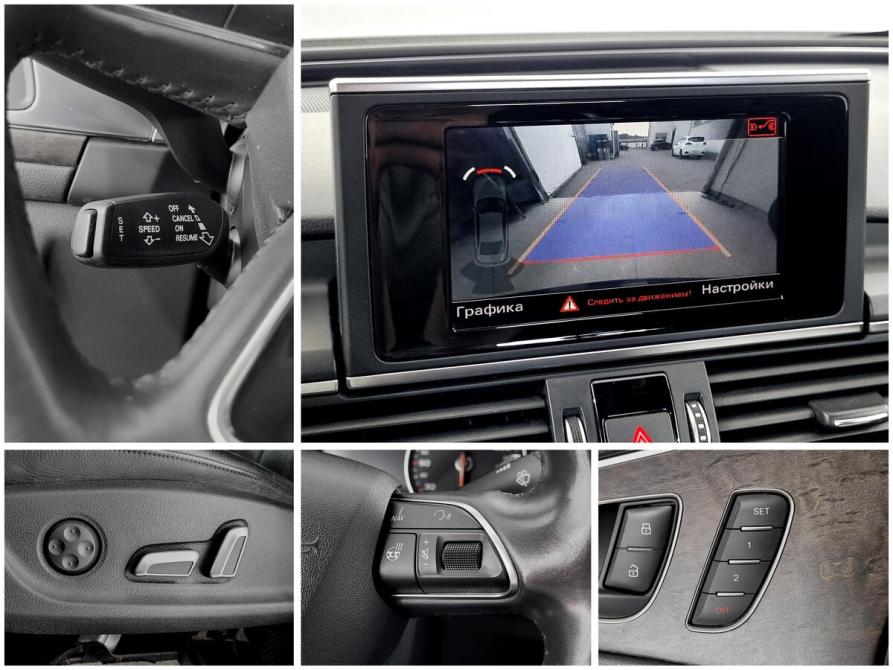 Audi A6 IV (C7) Рестайлинг Москва  - изображение 9