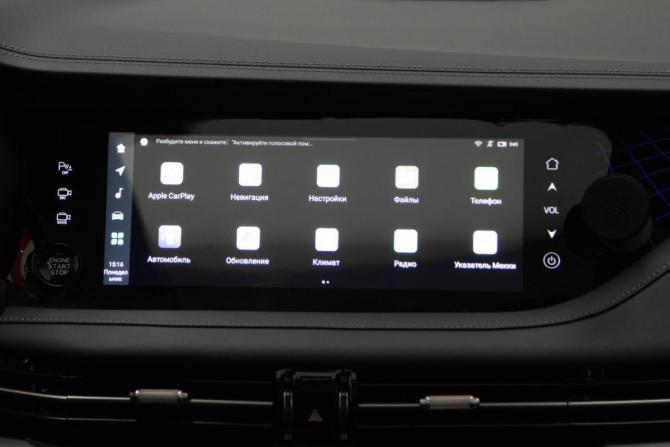 Changan CS95 I Рестайлинг 2 с пробегом 2023 года, цена 2 599 000 рублей, 67035 км, внедорожник, Автокод Объявления