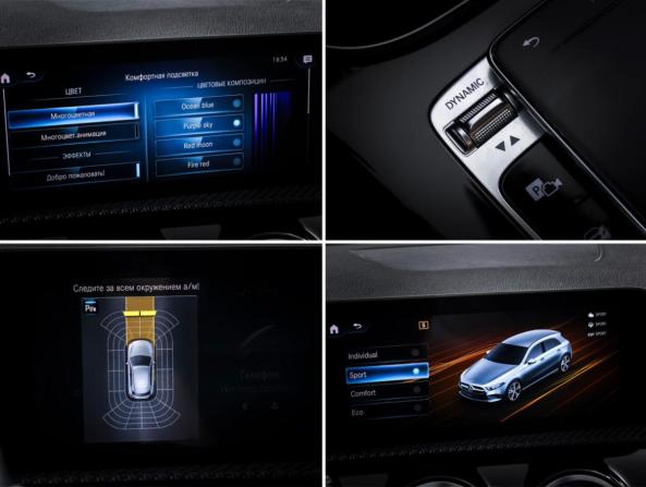 Mercedes-Benz A-Класс IV (W177) с пробегом 2018 года, цена 2 224 000 рублей, 77266 км, хэтчбек, Автокод Объявления