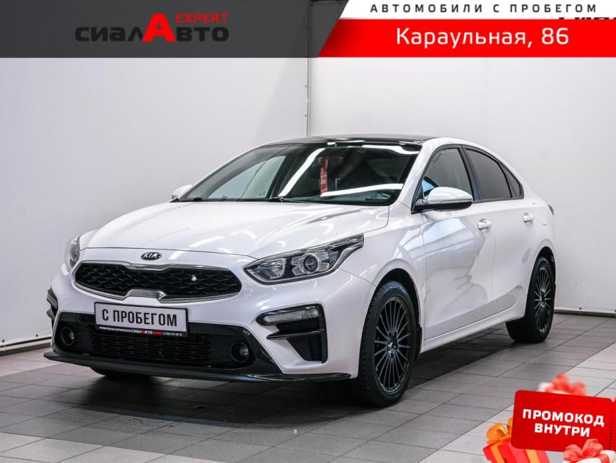 Kia Cerato IV Красноярск  - изображение 1
