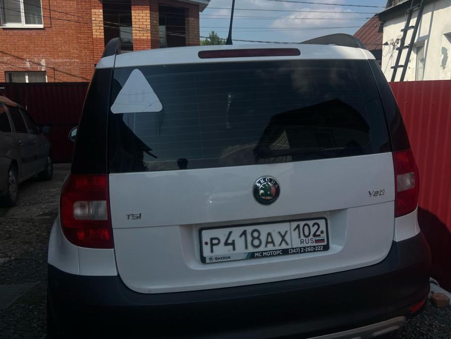 Skoda Yeti I Уфа  - изображение 2