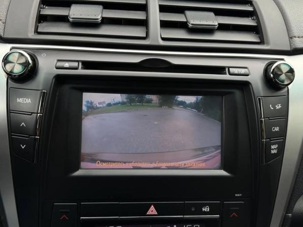 Toyota Camry VII (XV50) Рестайлинг 2 с пробегом 2018 года, цена 2 225 000 рублей, 139495 км, седан, Автокод Объявления