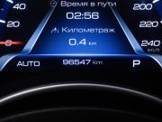 Haval H9 I Рестайлинг Москва  - изображение 29