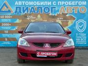 Mitsubishi Lancer IX Рестайлинг Набережные Челны  - изображение 24