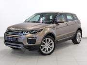 Land Rover Range Rover Evoque I Рестайлинг Санкт-Петербург  - изображение 31