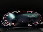 BMW 5 серии VII (G30/G31/G38) Рестайлинг Ижевск  - изображение 100