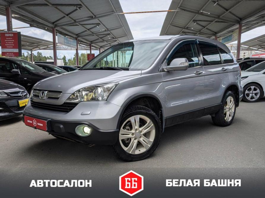 Honda CR-V III Екатеринбург  - изображение 1