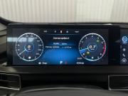 Chery Tiggo 7 Pro Max I Краснодар  - изображение 30