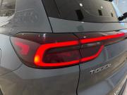 Chery Tiggo 8 I Новороссийск  - изображение 58