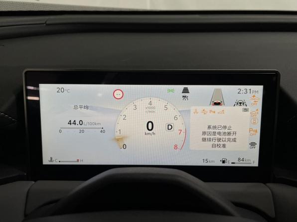 Toyota RAV4 VI (XA60) с пробегом 2026 года, цена 4 200 000 рублей, 14 км, внедорожник, Автокод Объявления