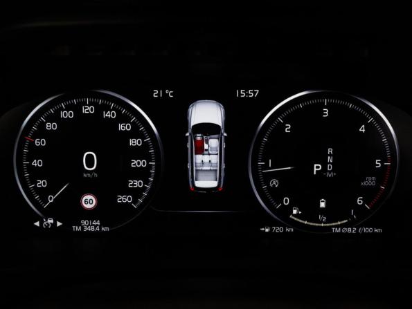 Volvo XC90 II Рестайлинг 1 с пробегом 2021 года, цена 5 349 000 рублей, 90143 км, внедорожник, Автокод Объявления