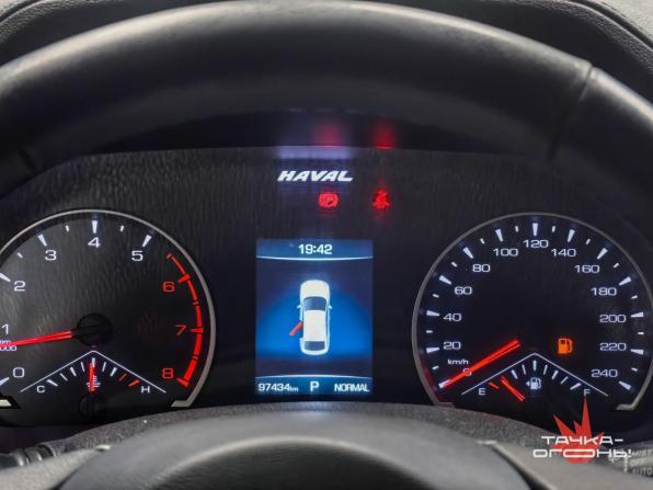 Haval F7x I с пробегом 2020 года, цена 1 700 000 рублей, 95000 км, внедорожник, Автокод Объявления